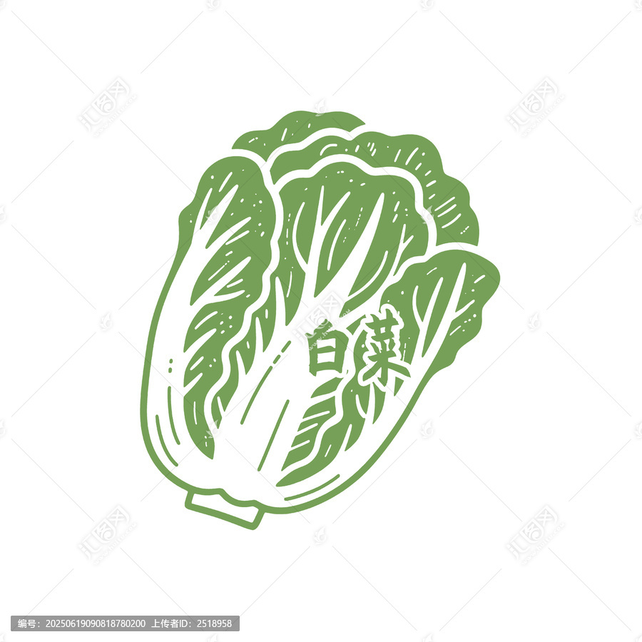 簡約手繪白菜圖案素材