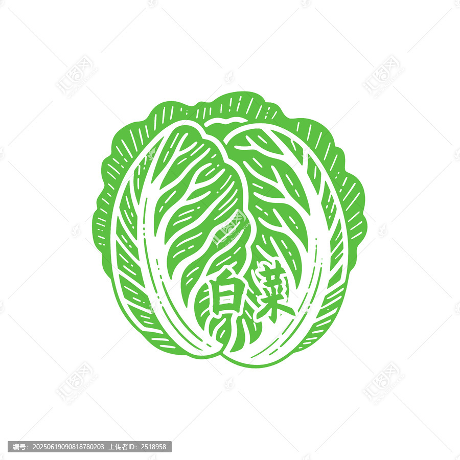 手繪簡(jiǎn)約綠色白菜圖案