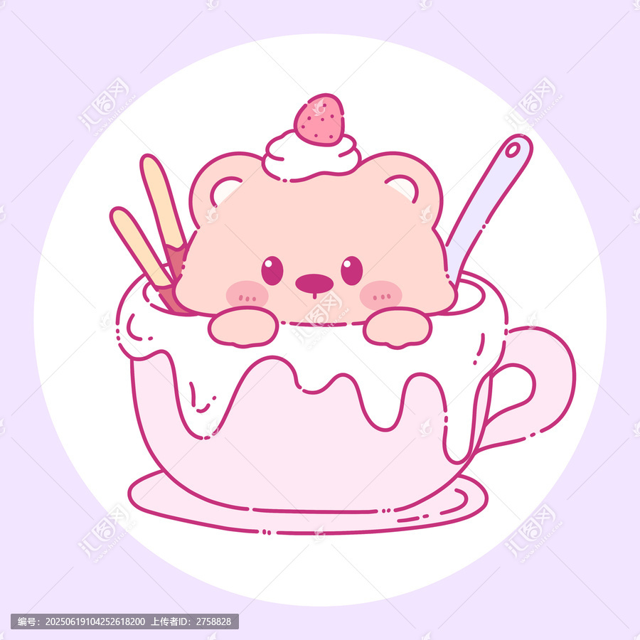 小熊在茶杯里的可愛插畫