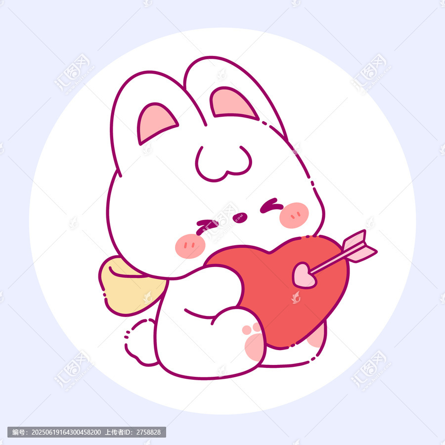 卡通可愛(ài)小兔抱愛(ài)心插畫(huà)