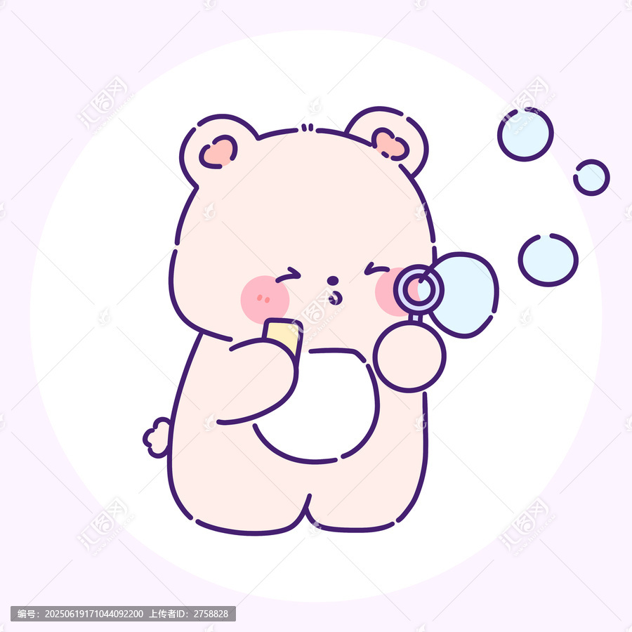 吹泡泡的卡通可愛小熊插畫