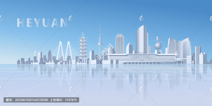 河源
