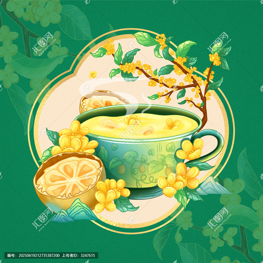 羅漢果桂花茶場景插畫