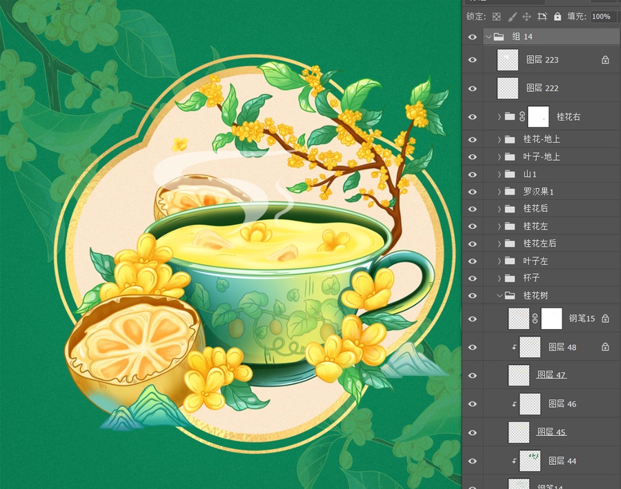 羅漢果桂花茶場景插畫