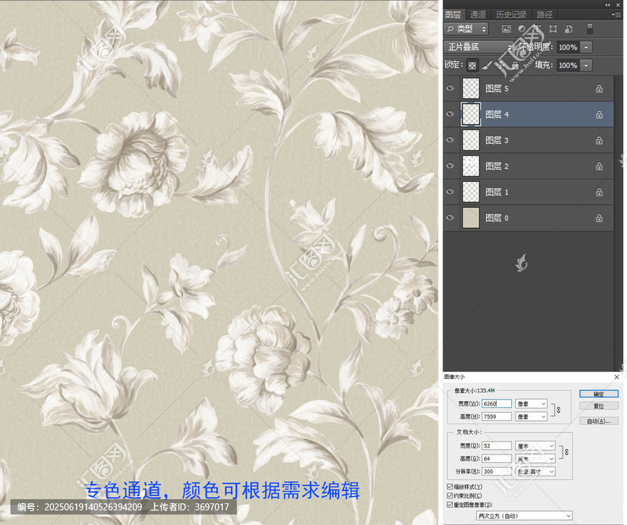 現(xiàn)代北歐花卉