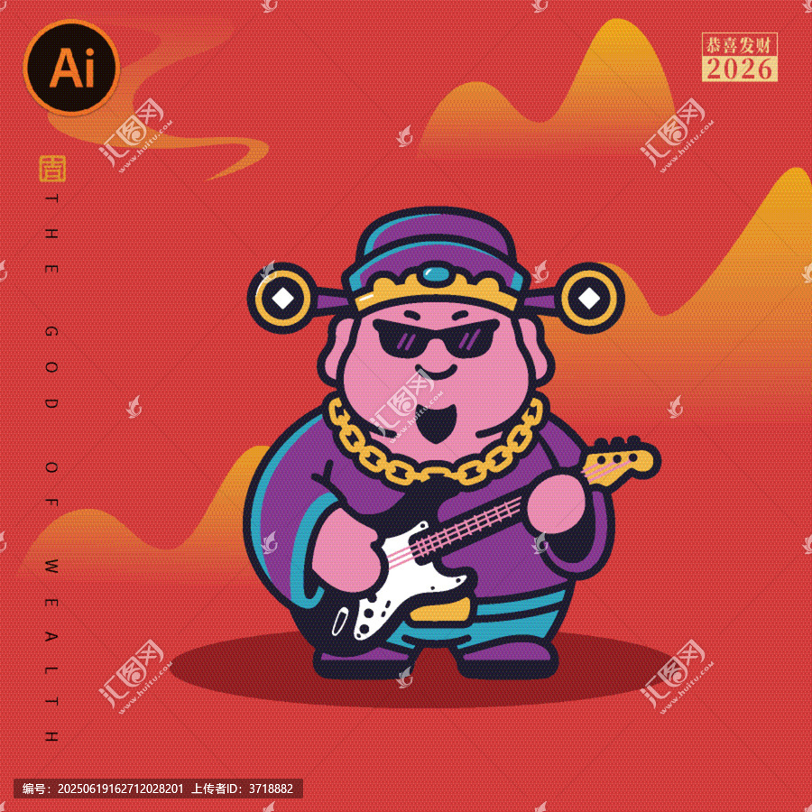 潮酷財神彈吉他插畫矢量圖案貼紙
