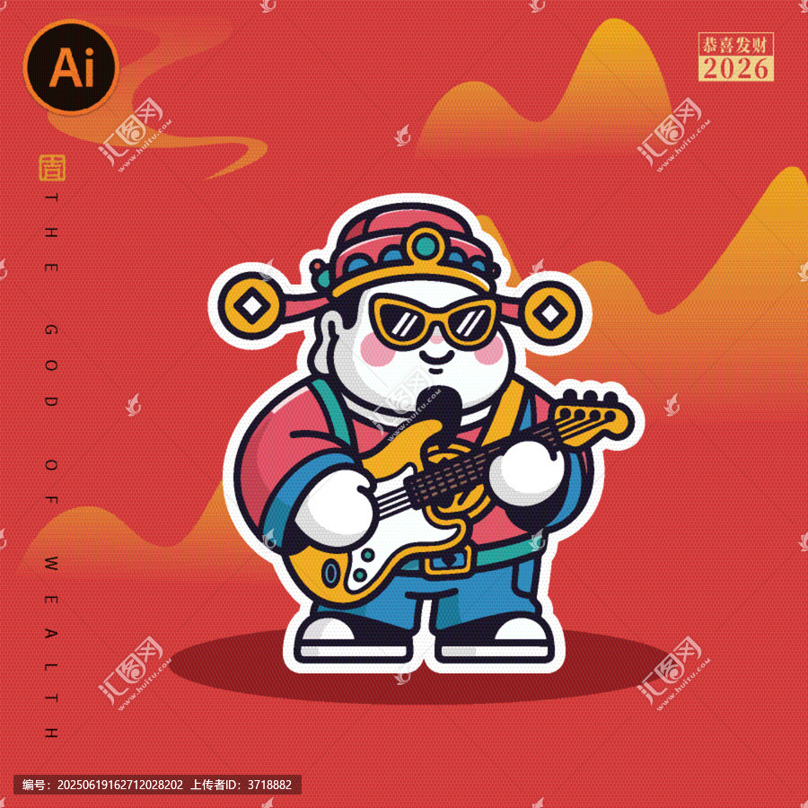 潮流嘻哈風(fēng)財(cái)神彈吉他插畫矢量圖案貼紙