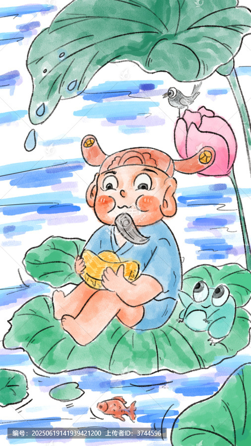 夏至