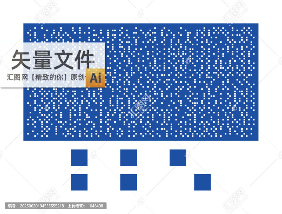 正方形鏤空板
