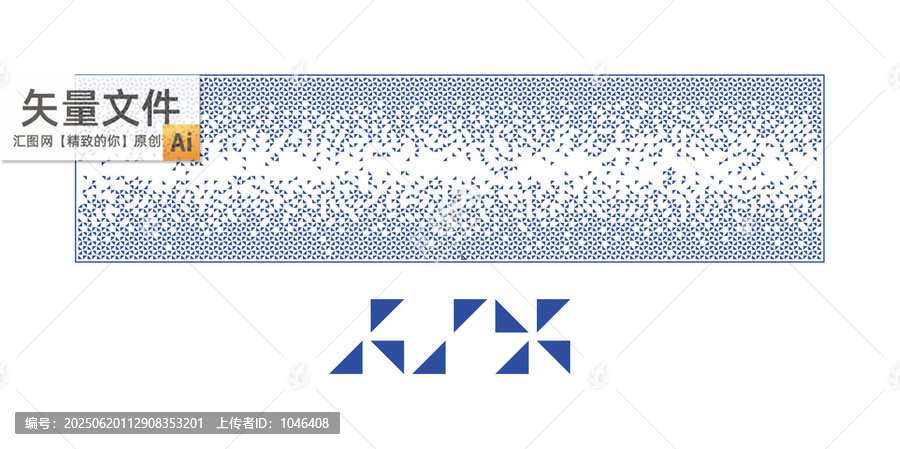 沖孔板