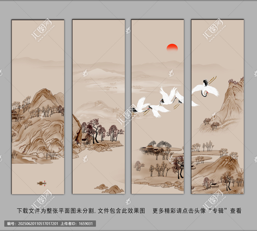 傳統(tǒng)山水畫