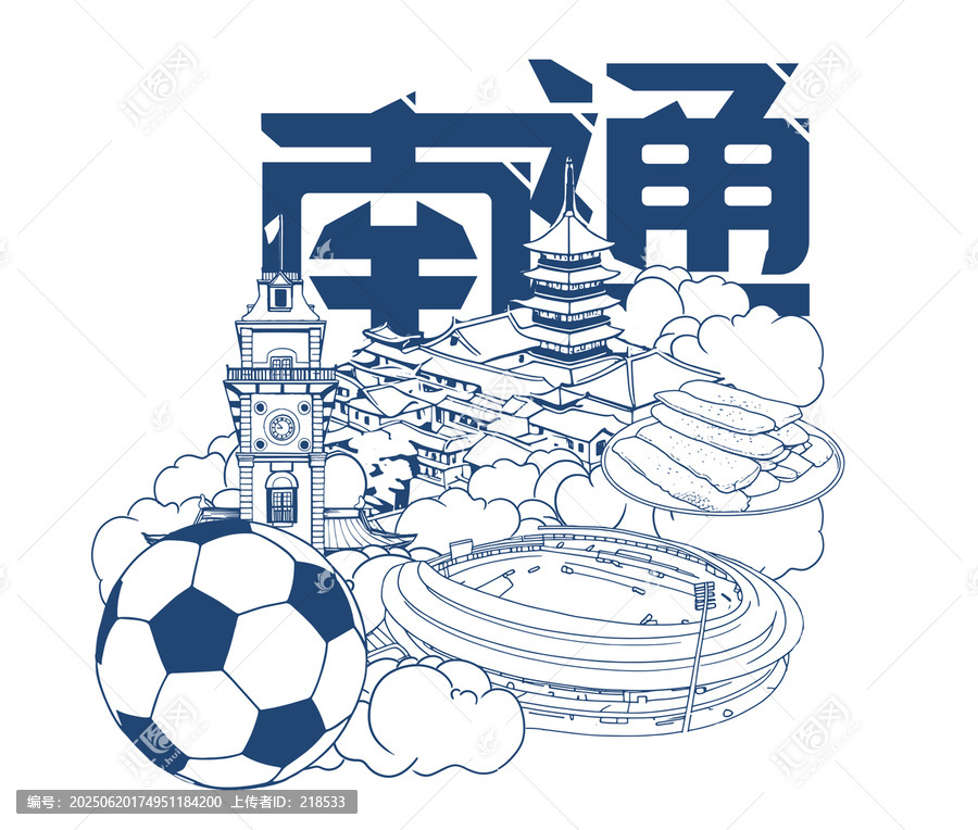 江蘇城市南通足球元聯(lián)賽比賽插畫