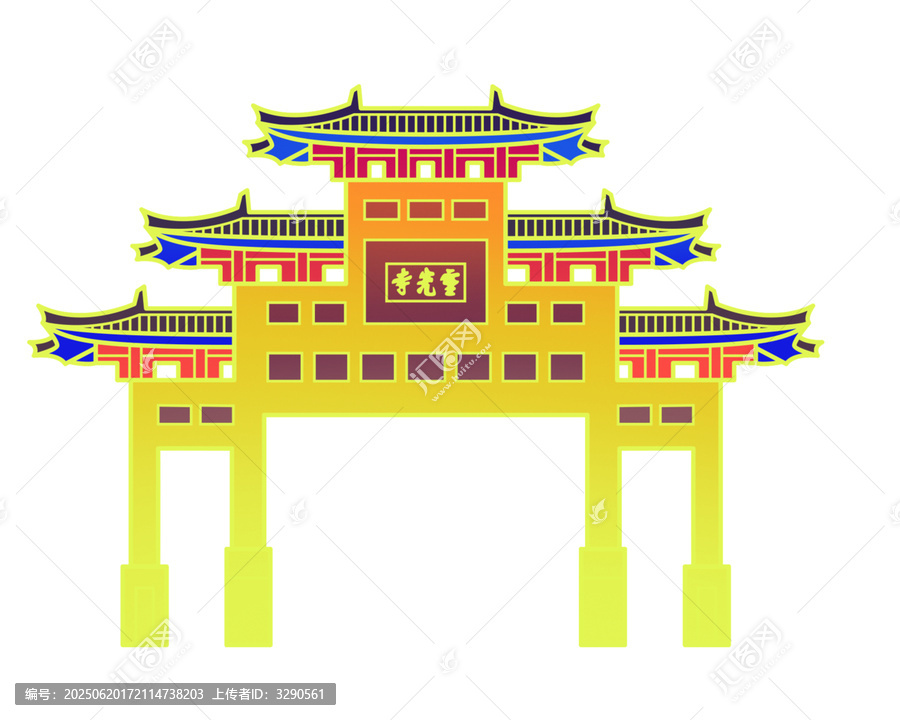 靈光寺