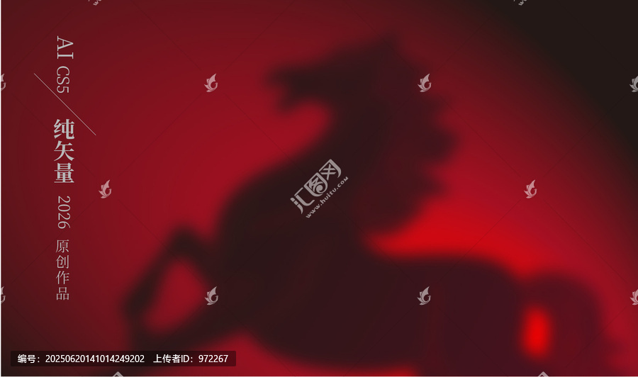 馬年藝術(shù)創(chuàng)意背景