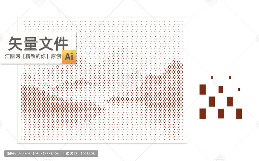 山水沖孔