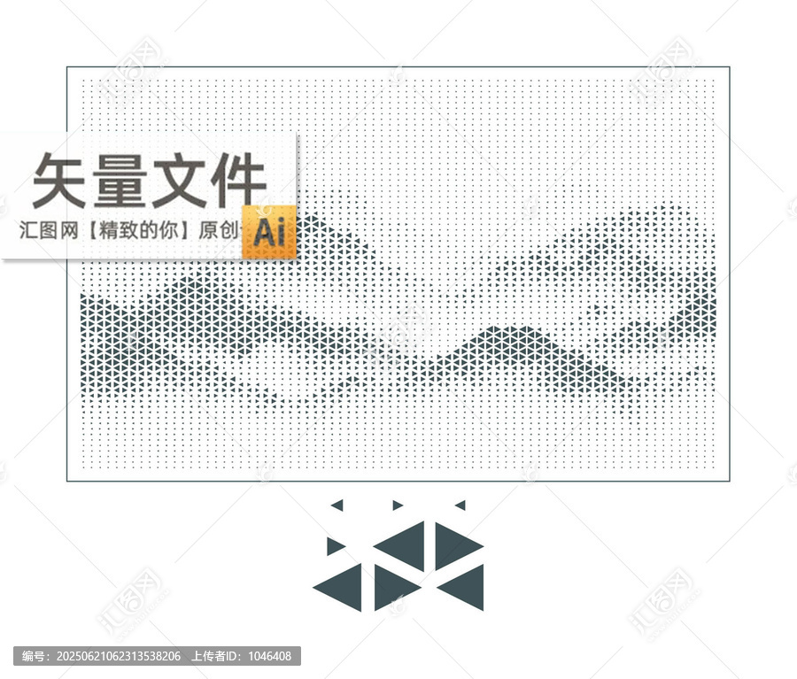 三角形漸變山