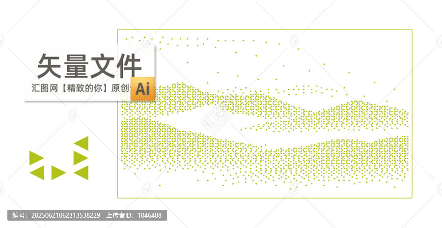 三角形激光沖孔山