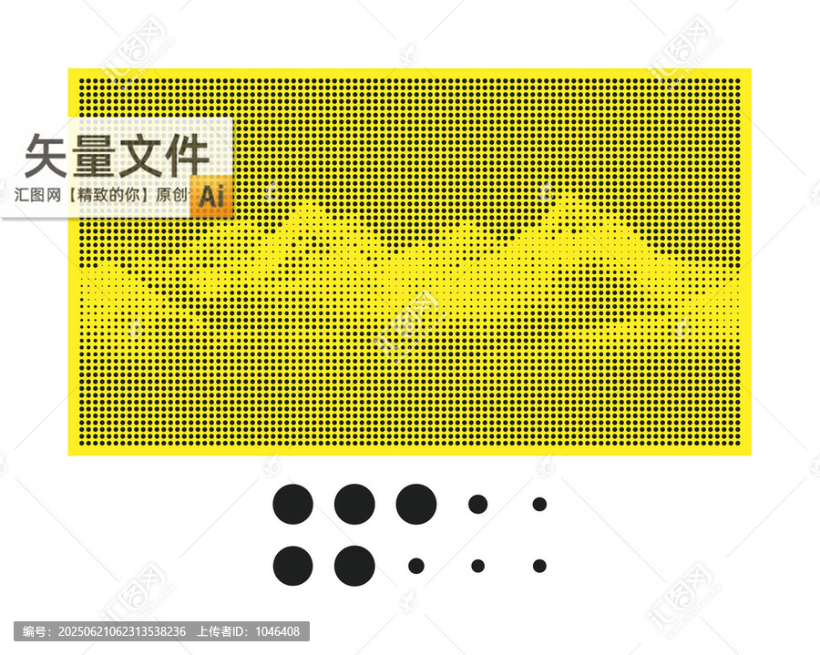 大小圓點(diǎn)山創(chuàng)意沖孔幕墻