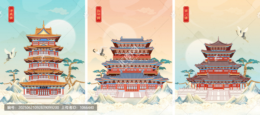 滄州三大名樓插畫清風樓朗吟樓南川樓