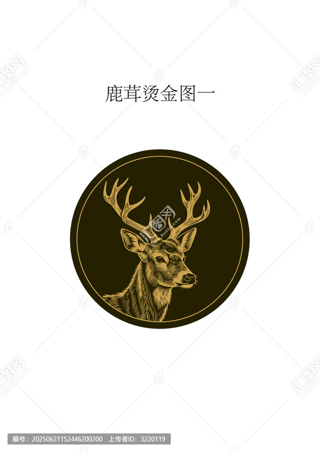 燙金鹿茸圓形圖案素材