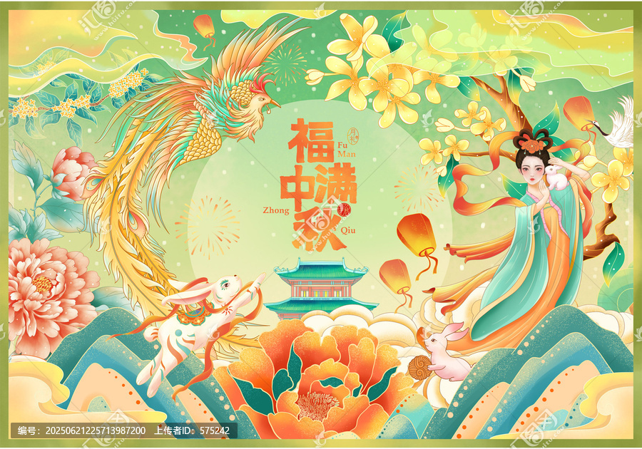 國(guó)潮中秋月餅包裝插畫
