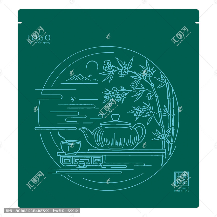 茶葉餅包裝袋手提袋設計模板茶元素插畫線稿