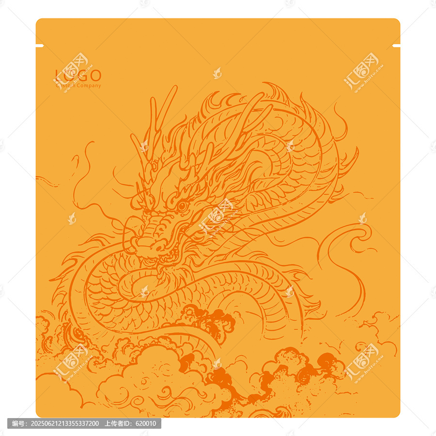 龍紋手繪圖案包裝手提袋設計模板