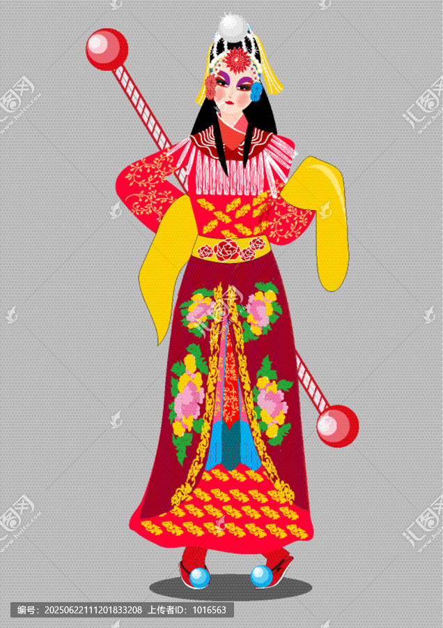 中國京劇