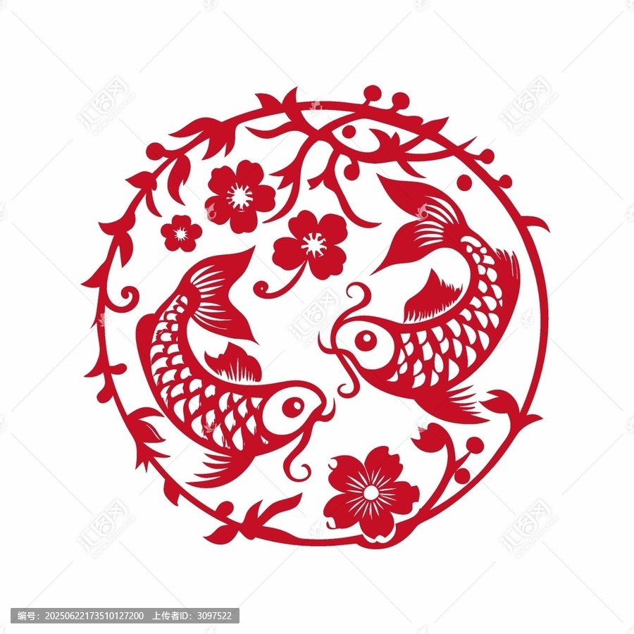 雙鯉繞花中式傳統(tǒng)剪紙