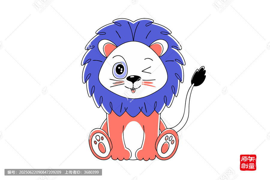 可愛卡通小獅子俏皮形象