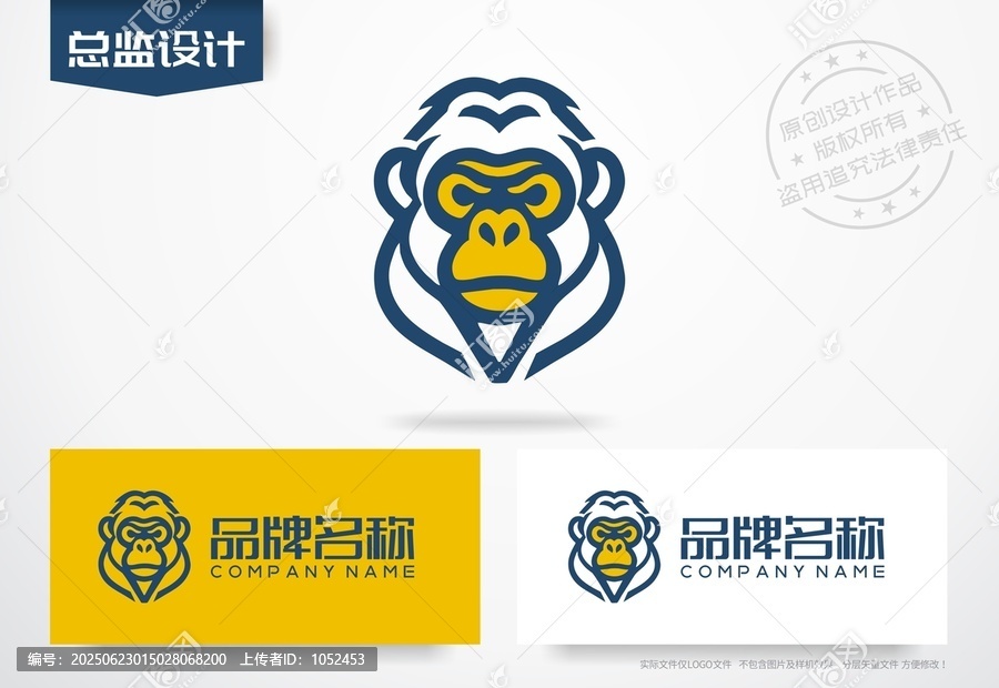 猿猴logo猴子標(biāo)志