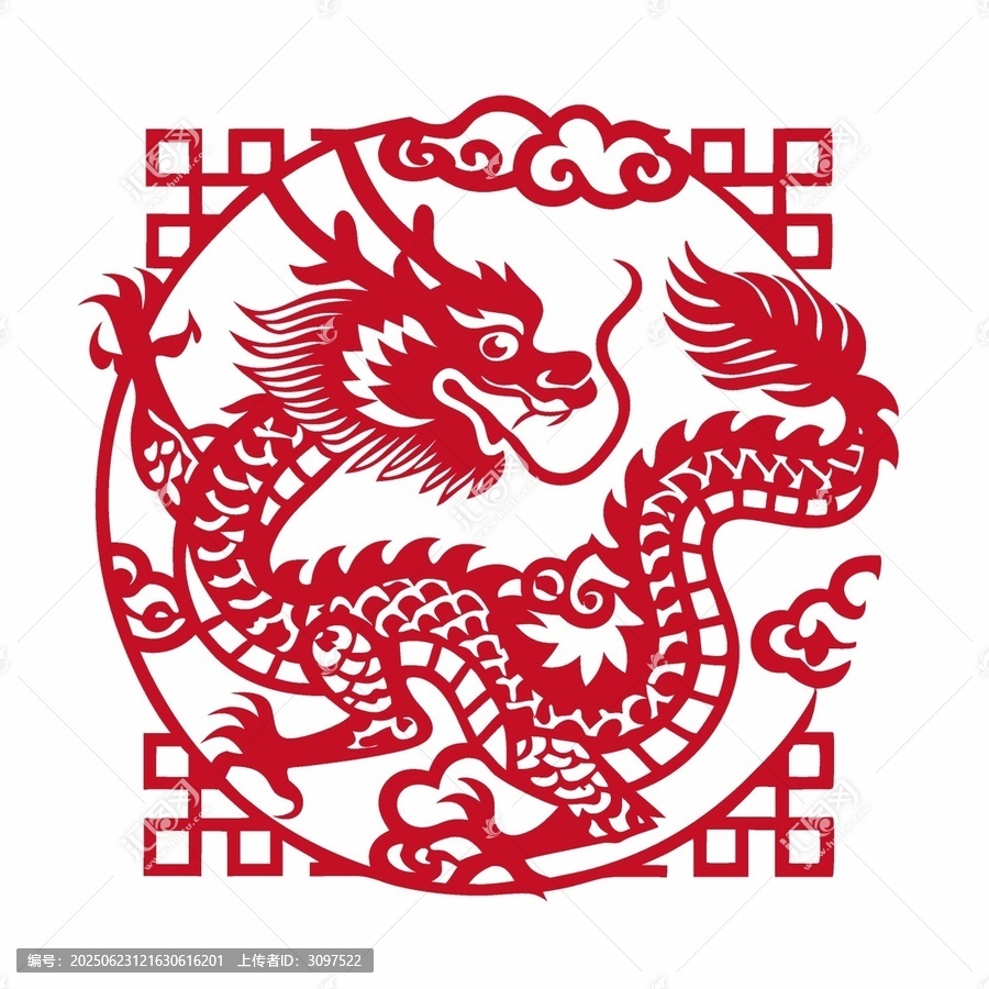 傳統(tǒng)中式紅色剪紙龍圖案
