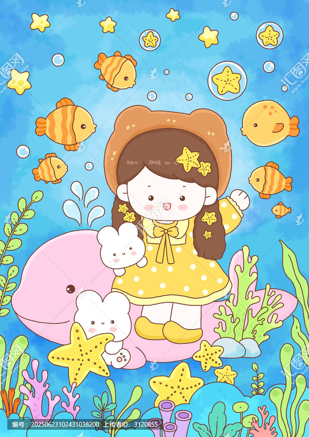 小女孩藍(lán)色海洋場(chǎng)景插畫