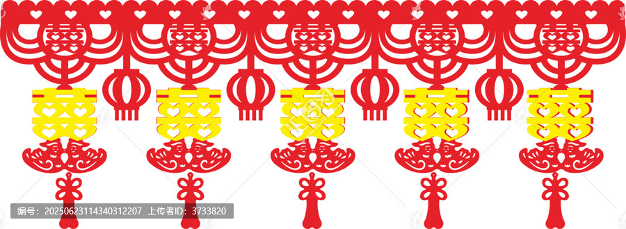 中式傳統(tǒng)喜慶掛飾圖案墻圍
