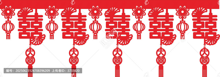 中式喜慶剪紙風(fēng)裝飾掛件墻圍