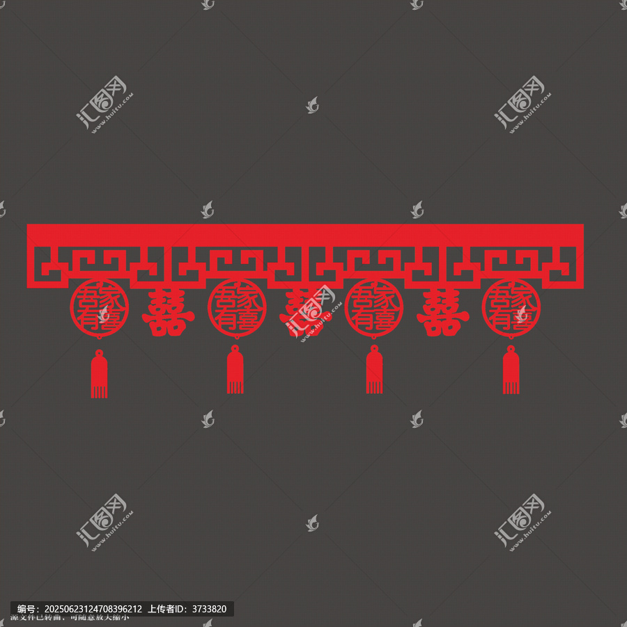 中式紅色雙喜掛飾圖案墻圍