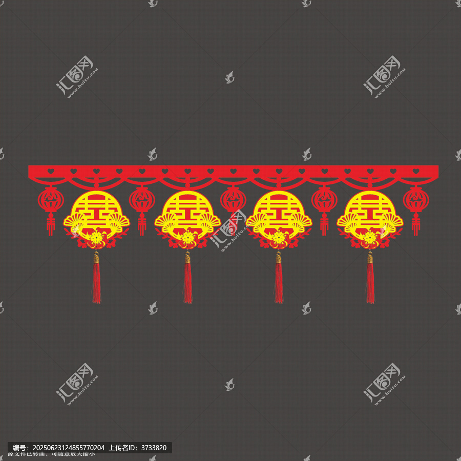 中式喜慶雙囍掛飾圖案墻圍