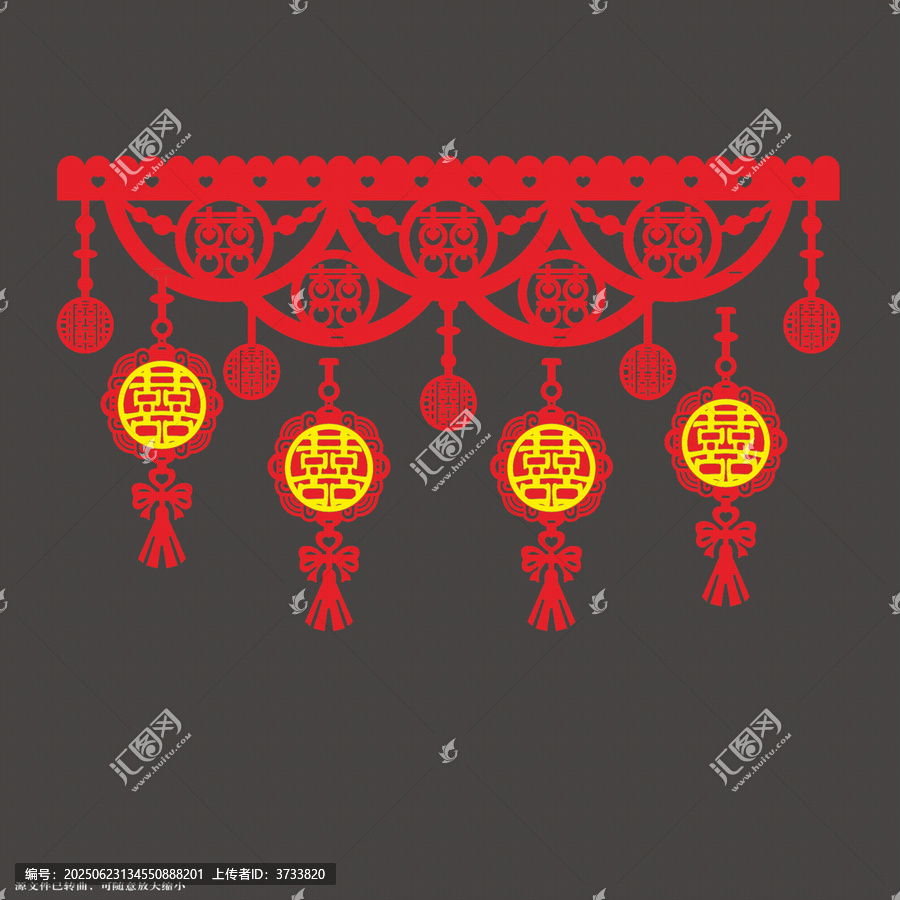 中式喜慶雙喜門簾圖案