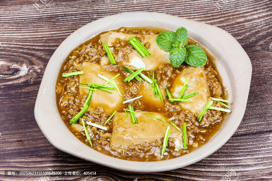 肉沫蒸豆腐