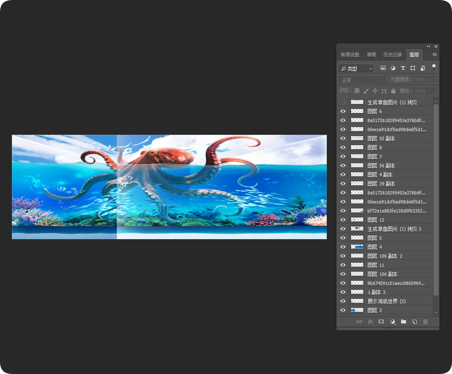 3D章魚立體畫