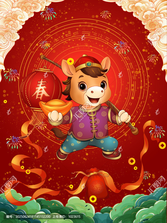 馬年春節(jié)小馬報春祝福插畫
