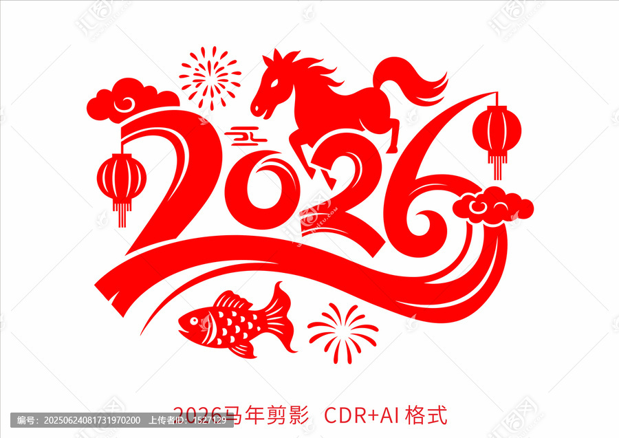 2026馬年剪影