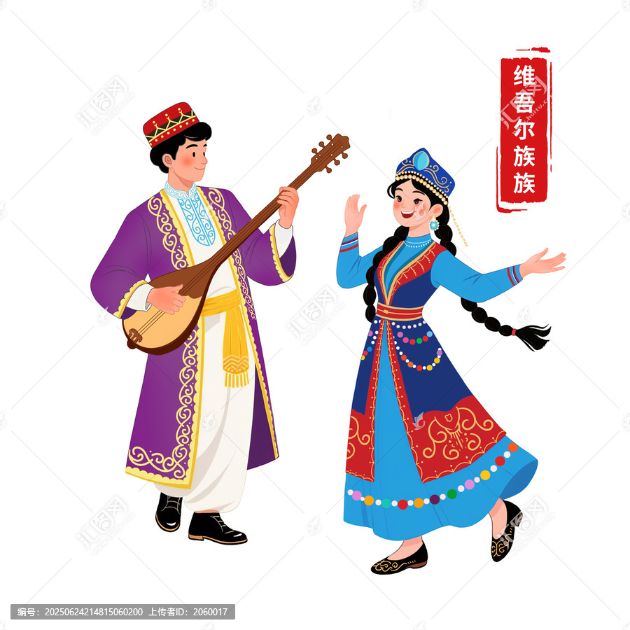 維吾爾族少女卡通手繪插畫