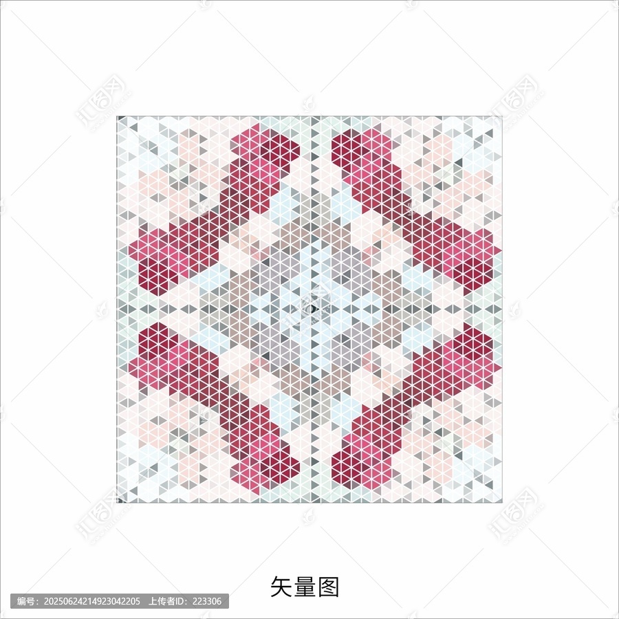 馬賽克墻磚