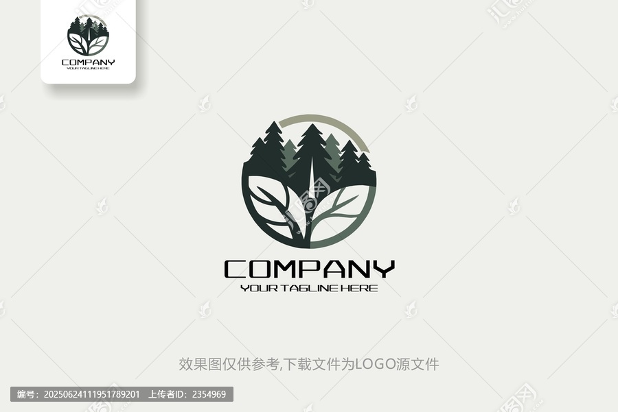 柏字logo柏字標志設計