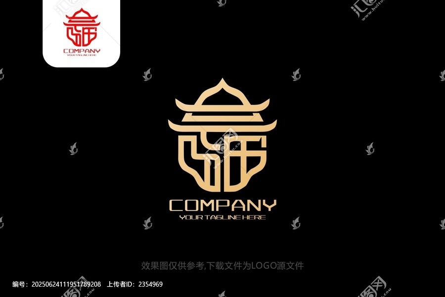 許字logo許字標(biāo)志設(shè)計(jì)