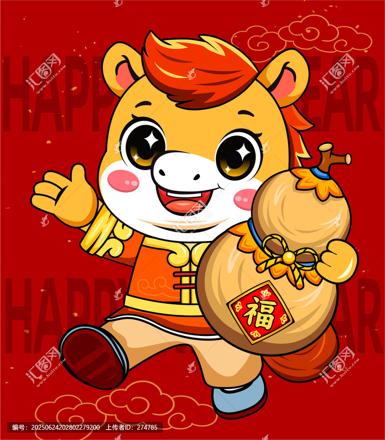 馬年卡通形象設(shè)計(jì)