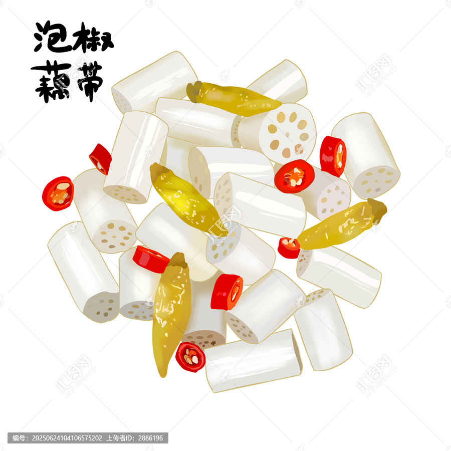 涼拌泡椒藕帶手繪插畫洪湖藕帶洪湖蓮藕