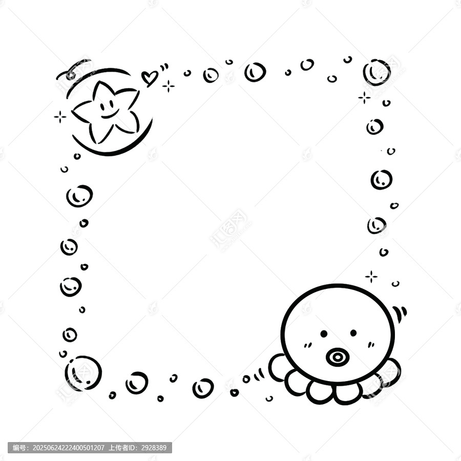 卡通章魚與星星邊框圖案素材黑白便簽印刷稿