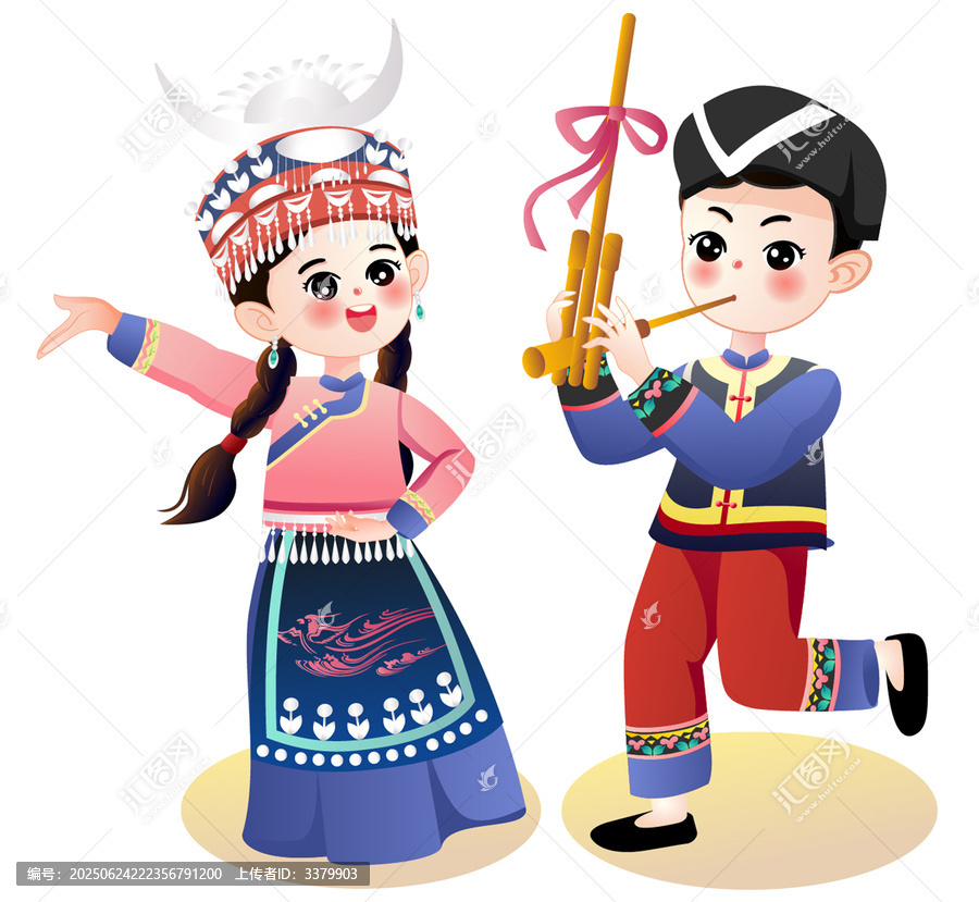 苗族少數(shù)民族民俗村舞蹈苗族樂器跳舞插畫